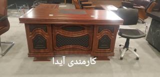 میز کارمندی سورنا مدل M153