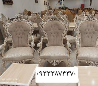 مبل کلاسیک ست 7نفره مدل رویال