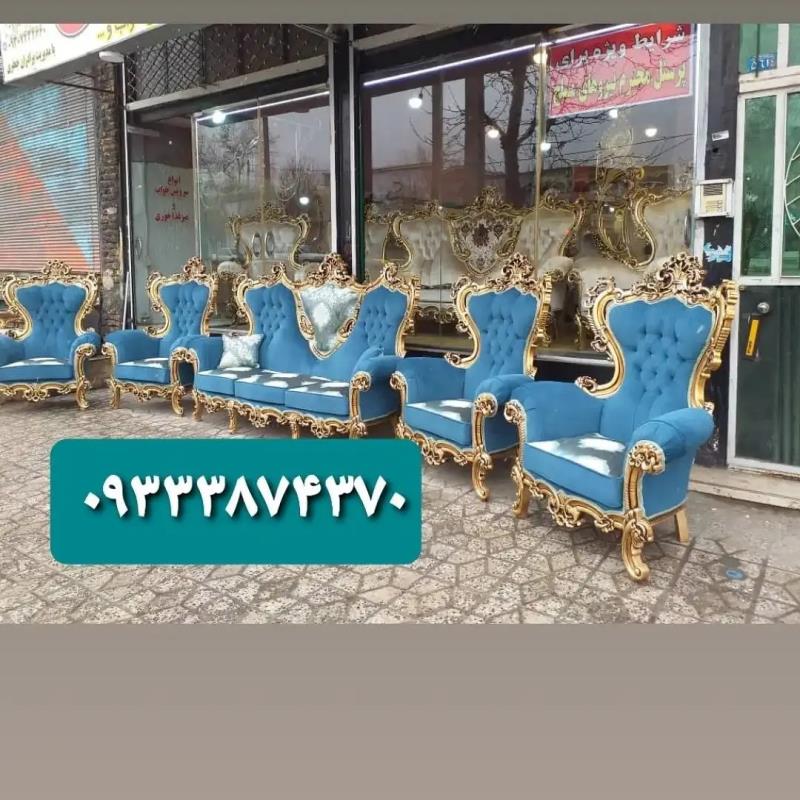 مبل کلاسیک ست 9 نفره مدل شکوفه ای