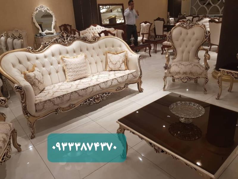 مبل کلاسیک ست 9 نفره مدل کارلو