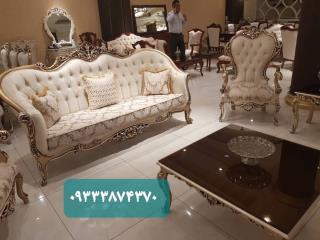 مبل کلاسیک ست 9 نفره مدل کارلو