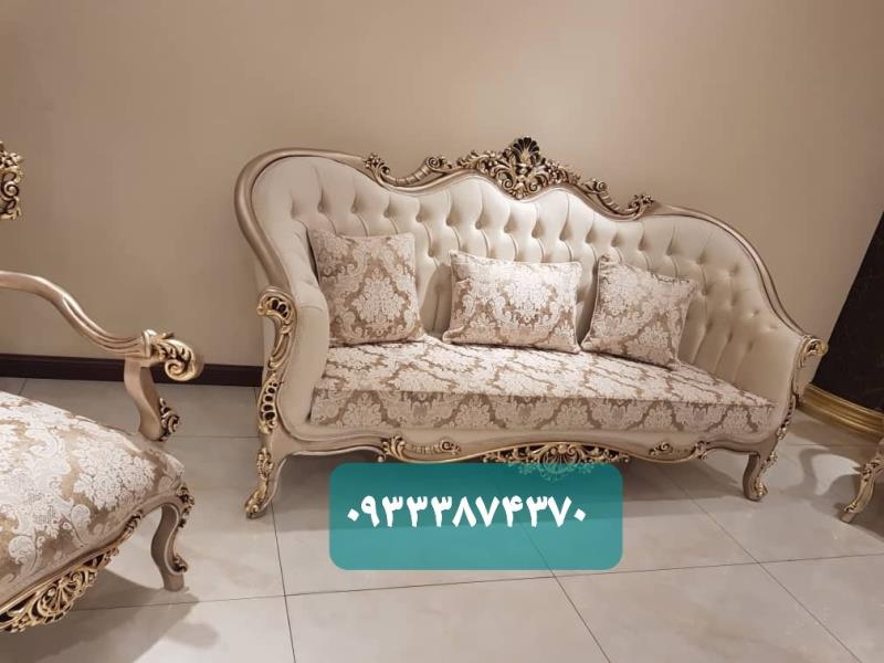 مبل کلاسیک ست 9 نفره مدل کارلو