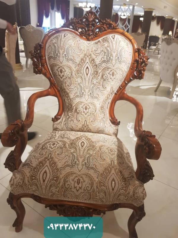 مبل کلاسیک ست 9 نفره مدل کارلو
