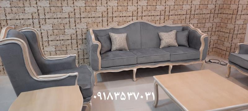 مبل کلاسیک مدل کوئین