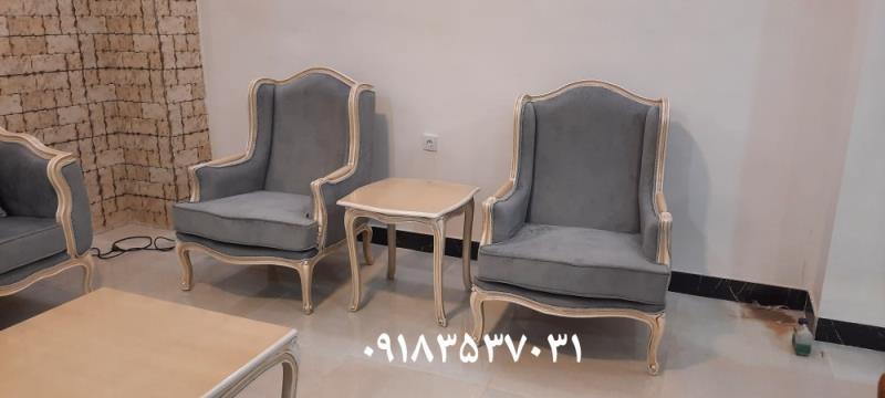 مبل کلاسیک مدل کوئین