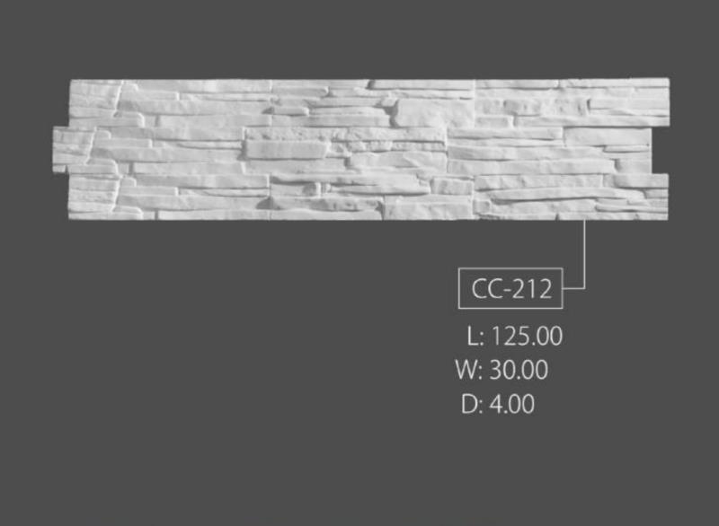 قطعات نما فوق سبک پلی یورتان کد  CC-212