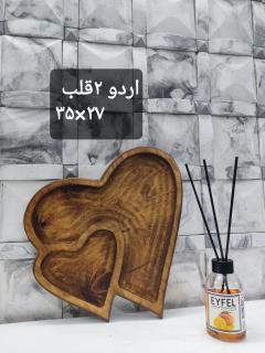 اردوخوری مدل قلب دوتایی کارینا کد 2288