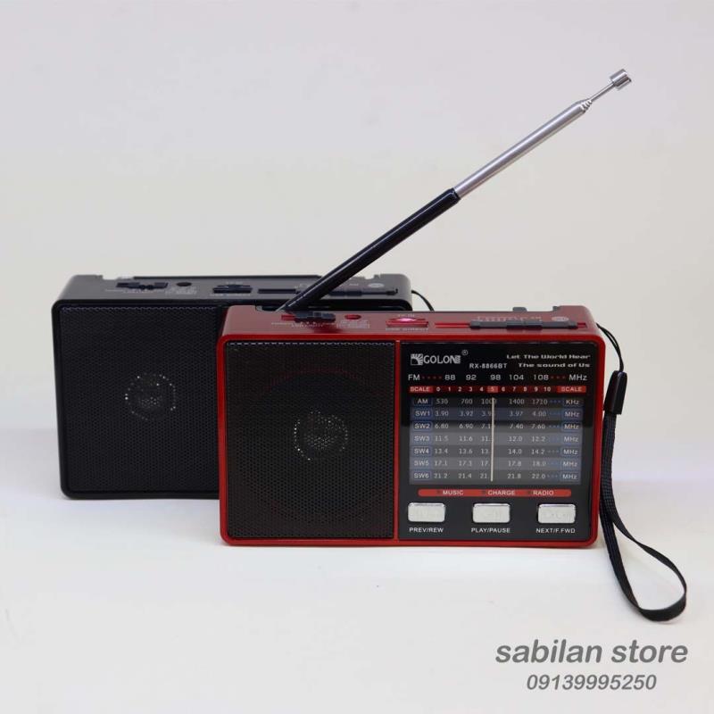 رادیو اسپیکر گالون مدل RX886BT