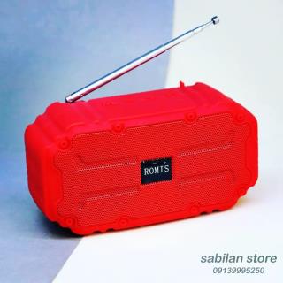 اسپیکر بلوتوثی قابل حمل رومیس مدل s201