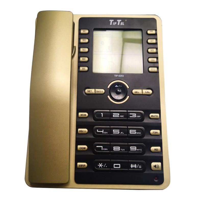 تلفن تیپ تل مدل 6262