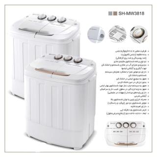 کهنه شوی جنرال تکنیک مدل 3818