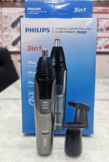 ماشین اصلاح موزن گوش و بینی فیلیپس