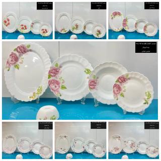 سرویس 25 پارچه غذاخوری آرکوپال برند  آیروپال