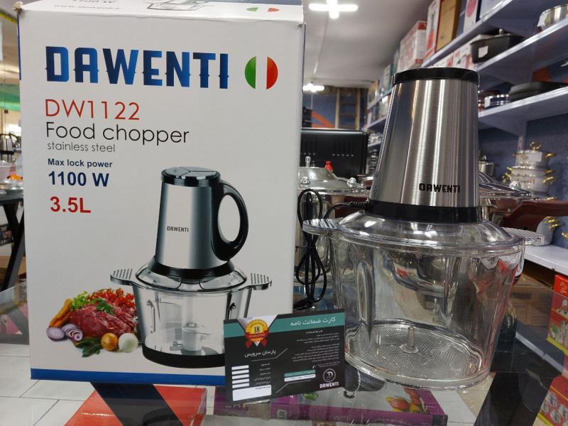 خردکن داوینتی dawenti مدل dw1122 با ضمانت