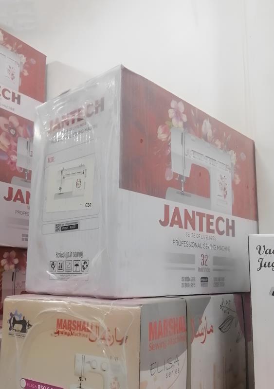 چرخ خیاطی و گلدوزی جانتک JANTEH مدل K600