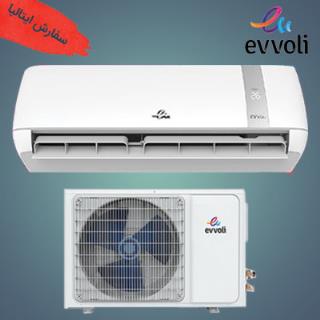 کولر گازی ۱۸۰۰۰ ایوولی مدل EVCIS-18K-J8