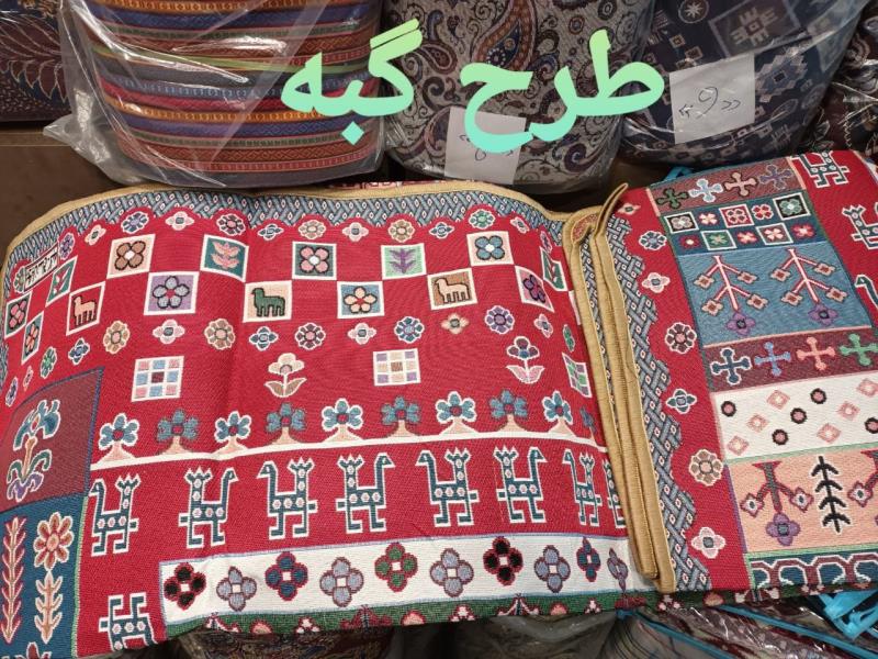 روفرشی سه متری طرح ترکمن