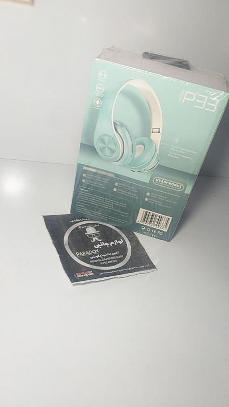 هدست بلوتوثی مدل P33