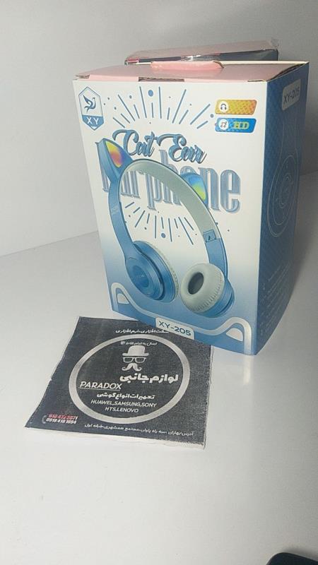 هدفون بلوتوثی مدل Cat-Ear XY-205