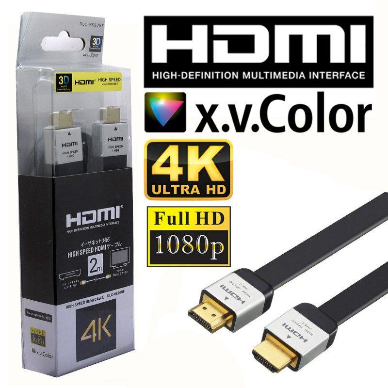 کابل HDMI مدل 4k ultra HD طول 2 متر