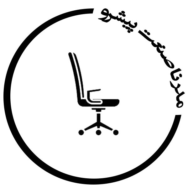 لوگوی صندلی مدرنا صنعت