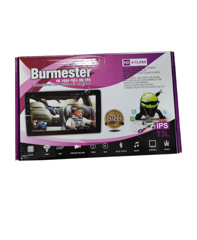 مانیتور اندروید برمستر BURMESTER