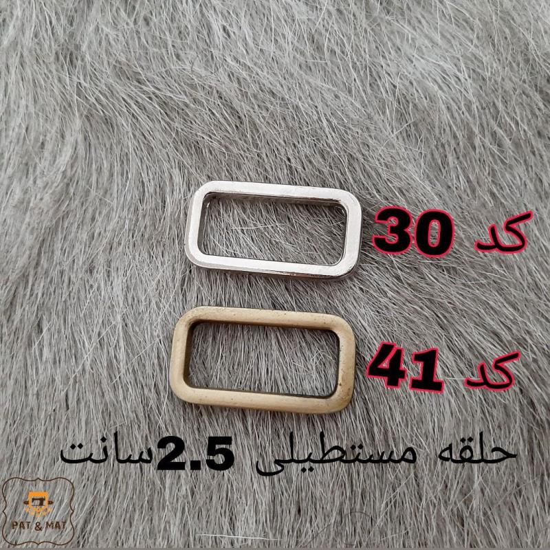 حلقه مستطیلی سایز 2.5