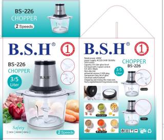 خردکن بی اس اچ B.S.H مدل BS-226