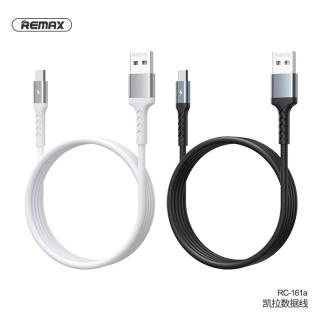 کابل تبدیل USB به USB-C ریمکس مدل RC-161a طول 1 متر