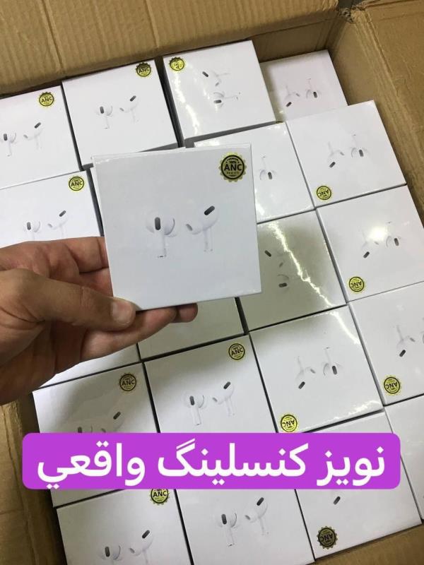 هدفون بی سیم اپل ایرپاد پرو Airpods pro ( اصل )