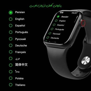 ساعت هوشمند طرح اپل واچ BM8 MAX نسخه 2022