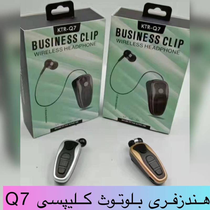 هندزفری بلوتوث یقه ای مدل Q7