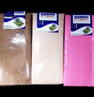 نمگير حوله اي لايه دار