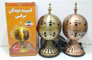 اسپند دود کن برقی مروارید