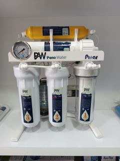 دستگاه تصفیه پینار