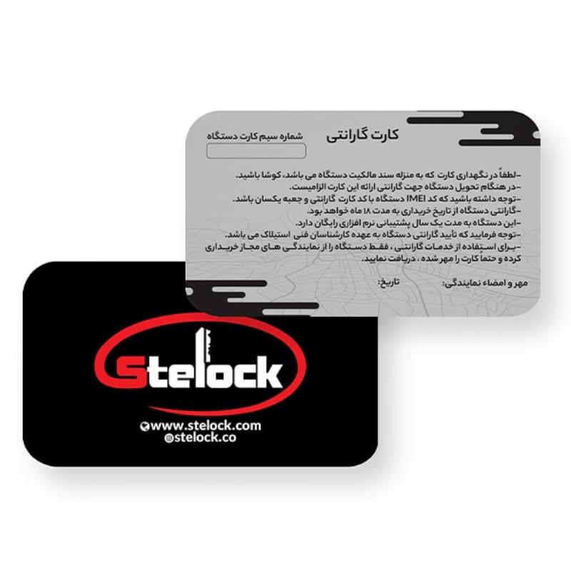 ردیاب خودرو استیلاک مدل GT06