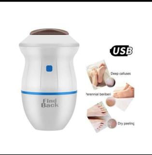 سنگ پا برقی فایند بک