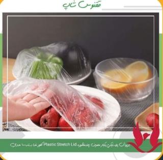 درپوش ۱۰۰عددی