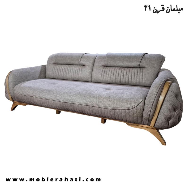 فروش ویژه مبل راحتی تختخوابشو مدل مارسلو