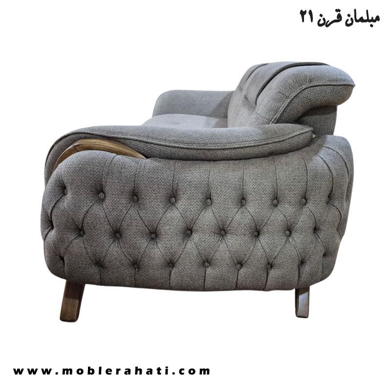فروش ویژه مبل راحتی تختخوابشو مدل مارسلو