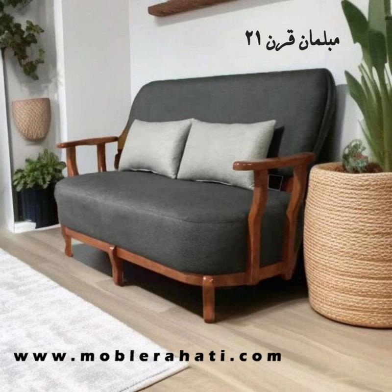 قیمت و خرید مبلمان مینیمال مدرن از مبلمان قرن 21