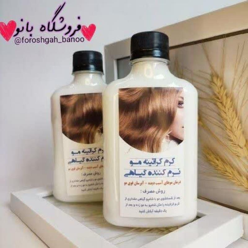 انواع شامپوهای گیاهی