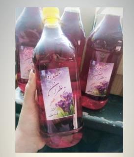 عصاره ی زعفران