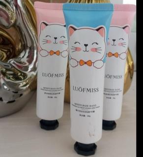 کرم اب رسان