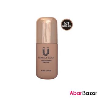 ست کرم پودر به همراه پد 553 لاکچری کوین