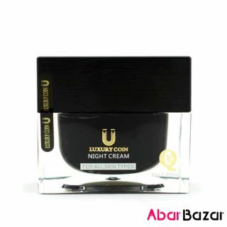 کرم شب ضد چروک لاکچری کوین