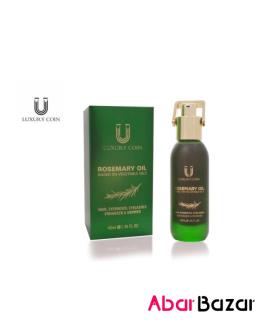 روغن رزماری لاکچری کوین