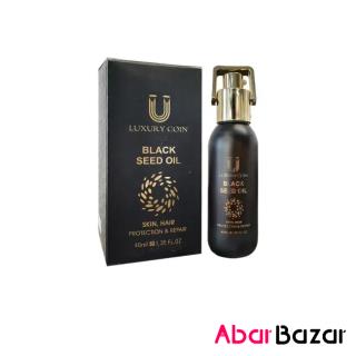 روغن ترکیبی سیاه دانه، جوانه گندم و آرگان لاکچری کوین