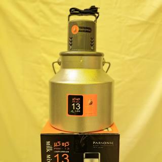 کره گیر بالازن خانگی پارسونیک(13 لیتری)