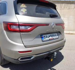 مالبند_کولیوس